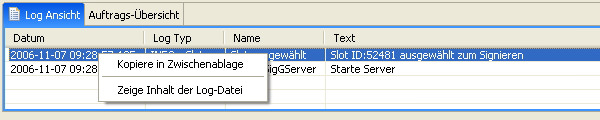 log_view_menu.jpg